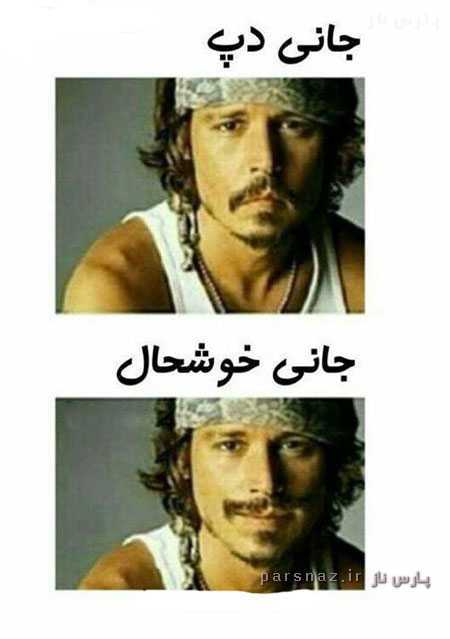 [عکس: 1296129867-parsnaz-ir.jpg]