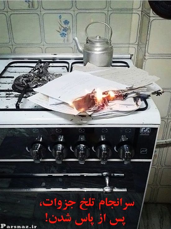 [عکس: 376068295-parsnaz-ir.jpg]