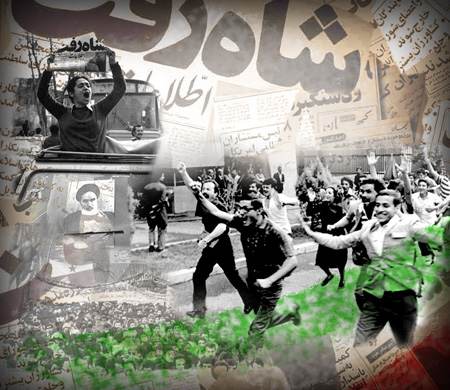 کارت پستال های شروع دهه فجر انقلاب اسلامی کارت پستال های شروع دهه فجر انقلاب اسلامی