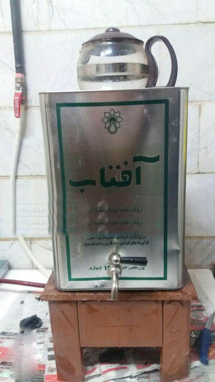 عکسهای خنده دار از فاز شادی (191)