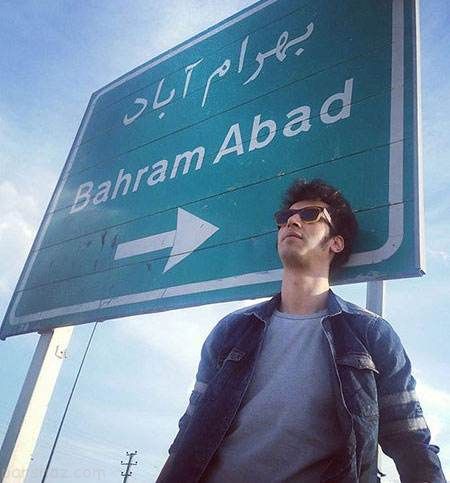 اخبار داغ ستاره ها و بازیگران و هنرمندان سرشناس (236)