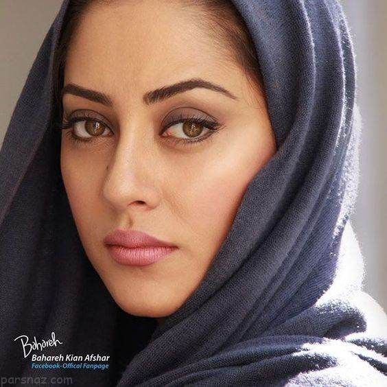 جدیدترین عکس های بهاره کیان افشار