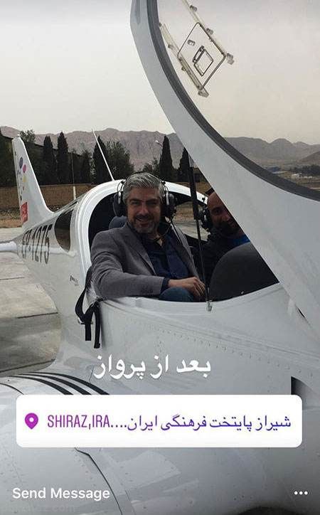 اخبار داغ ستاره ها و بازیگران و هنرمندان سرشناس (236)