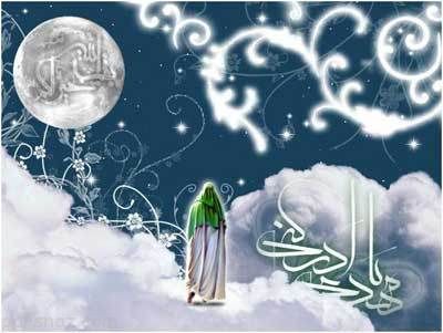 عکس پروفایل نیمه شعبان و ولادت امام زمان (عج)
