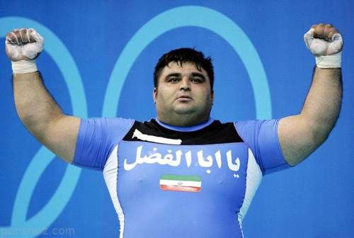 ایرانی هایی که در گینس رکورد ثبت کرده اند
