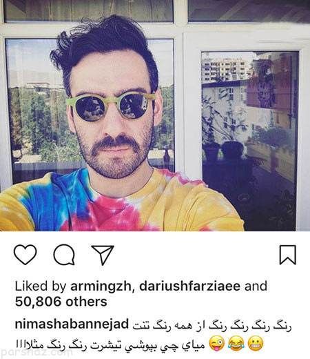 عکس های بازیگران ایرانی در اینستاگرام (262)