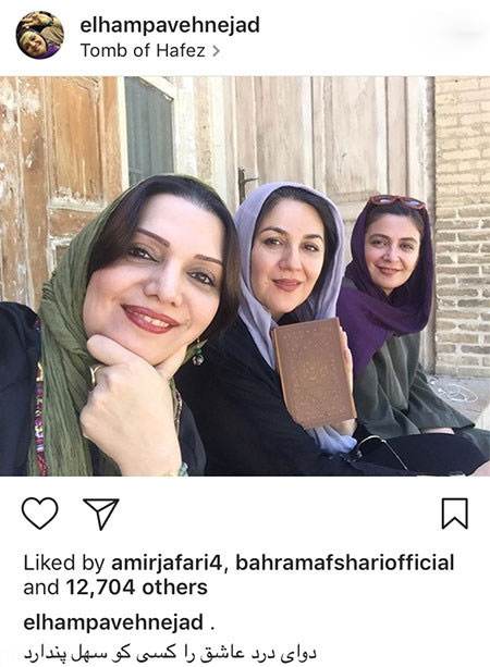 تصاویر بازیگران و هنرمندان جنجالی در اینستاگرام (254)