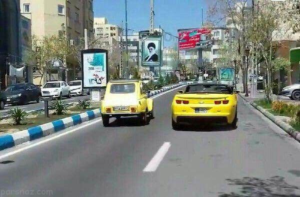 [عکس: 879656501-parsnaz-com.jpg]