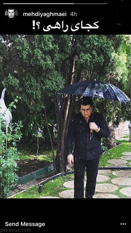 بازیگران ایرانی در اینستاگرام (275)