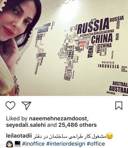 بازیگران ایرانی در اینستاگرام (275)