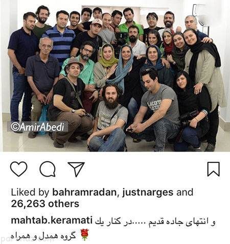 تصاویر بازیگران و مجله خبری هنرمندان (273)