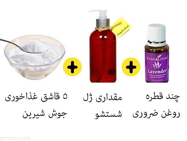 بهترین نکات برای زیبایی و سلامت پاها بهترین نکات برای زیبایی و سلامت پاها