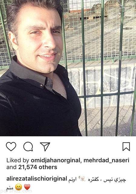 عکس های بازیگران سرشناس و چهره ها (264)