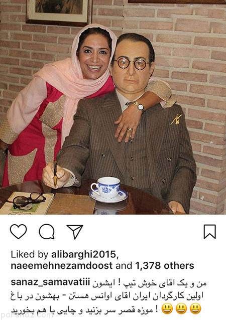 بازیگران ایرانی در اینستاگرام (275)