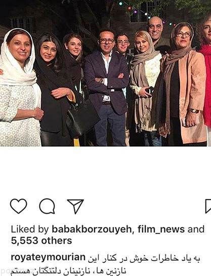 عکسهای بازیگران و مجله خبری ستاره ها (272)
