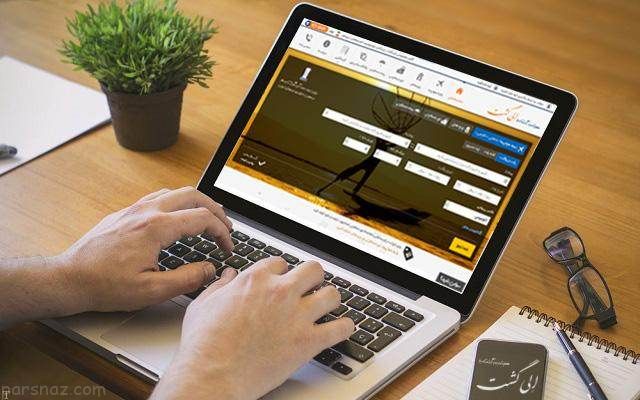 ترفندهای خرید بلیط ارزان هواپیما ترفندهای خرید بلیط ارزان هواپیما