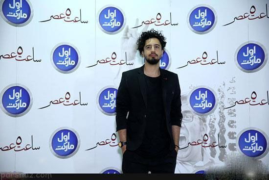 مهران مدیری و دخترش در اکران خصوصی ساعت 5 عصر مهران مدیری و دخترش در اکران خصوصی ساعت 5 عصر