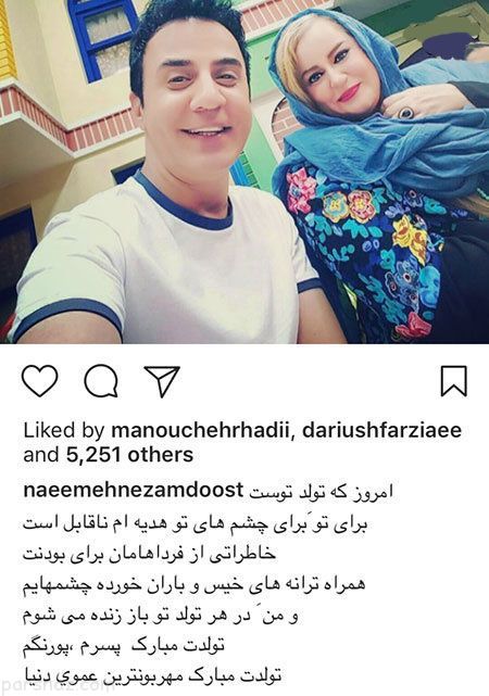 داغ ترین عکس های بازیگران و چهره های مشهور (296)
