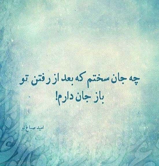 عکس نوشته های ناب عاشقانه و احساسی مرداد ماه عکس نوشته های ناب عاشقانه و احساسی مرداد ماه