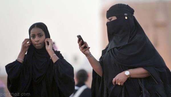 تیپ و استایل متفاوت زنان در عربستان +عکس