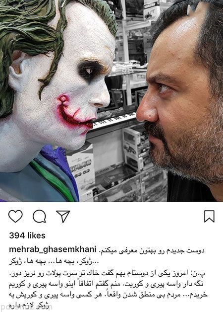 عکس های بازیگران سری جدید (297)