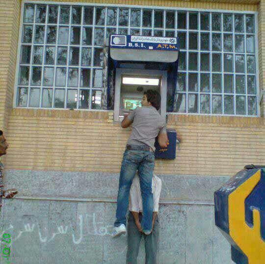 عکس های باحال و خنده دار سوژه های ایرانی (244) عکس های باحال و خنده دار سوژه های ایرانی (244)