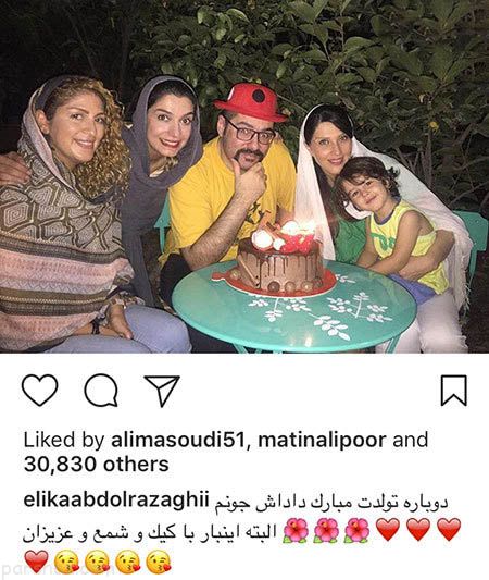 عکس های بازیگران +خبرهای داغ هنرمندان (320)
