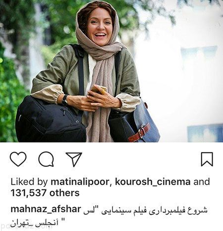 عکس های بازیگران + سوژه های داغ خبری (316)