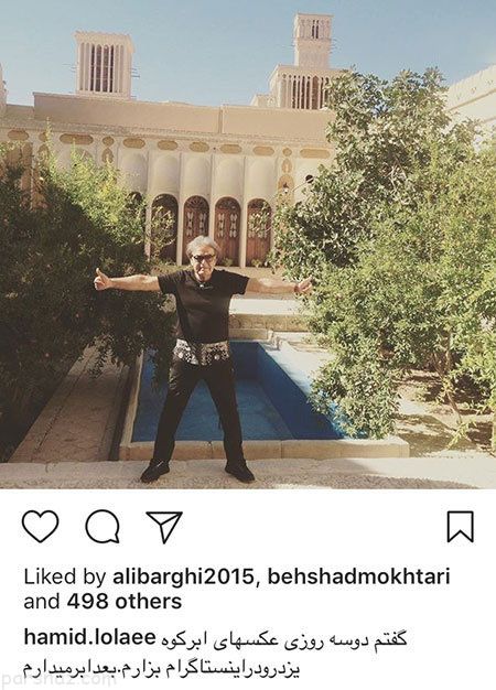 جدیدترین عکس های بازیگران و هنرمندان (305)