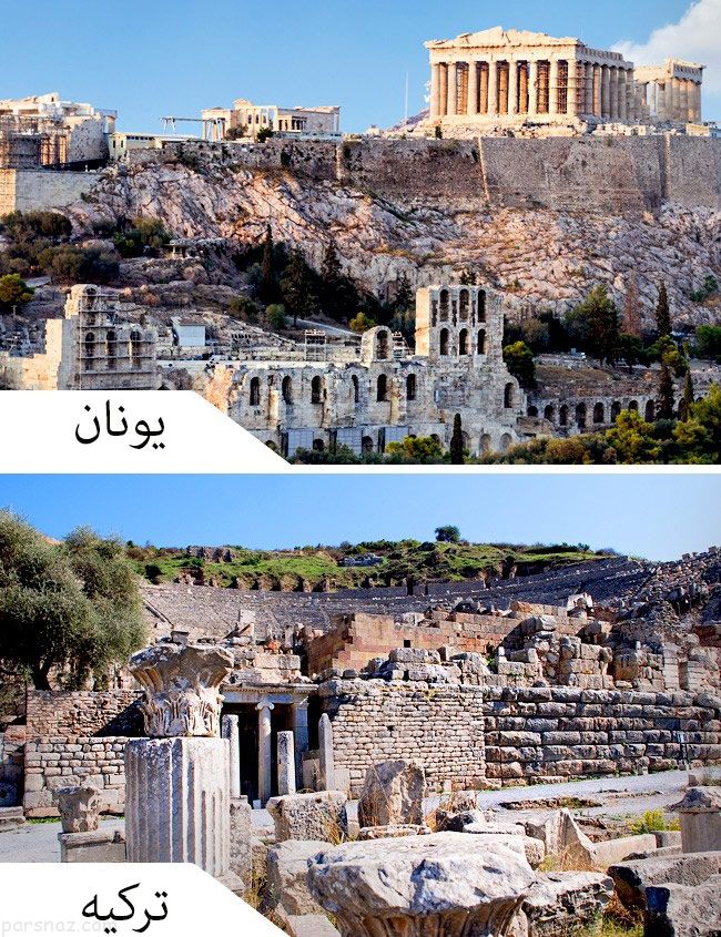 با کپی برابر اصل مکان های تاریخی مشهور آشنا شوید