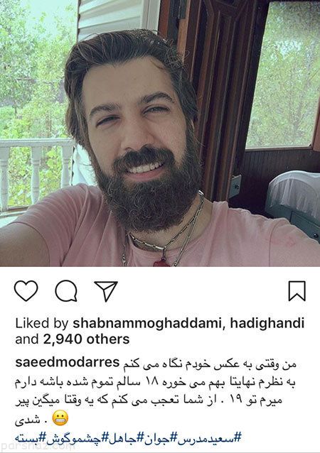 عکس های بازیگران و خبرهای جنجالی از ستاره ها (330)