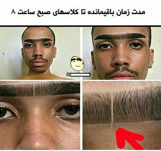 عکس های خنده دار و داغ از سوژه های طنز (251) عکس های خنده دار و داغ از سوژه های طنز (251)