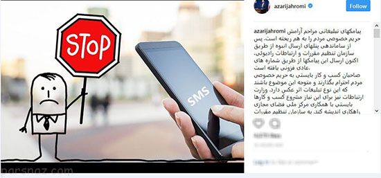 مطالب جذاب روز از تجربه تلخ آرنولد تا کشتی تایتانیک