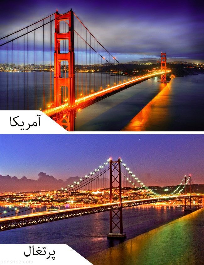 با کپی برابر اصل مکان های تاریخی مشهور آشنا شوید