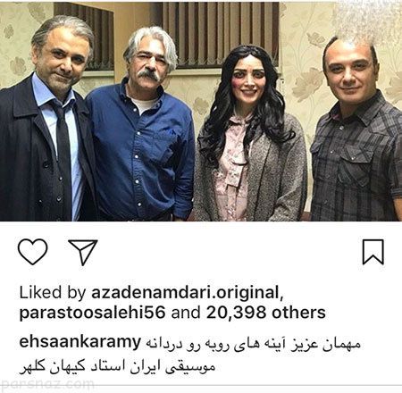 عکسهای بازیگران و ستاره های دوست داشتی (325) عکسهای بازیگران و ستاره های دوست داشتی (325)