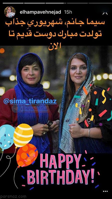 عکسهای بازیگران و ستاره های دوست داشتی (325) عکسهای بازیگران و ستاره های دوست داشتی (325)