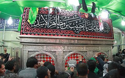 اشعار شهادت حبیب بن مظاهر در کربلا اشعار شهادت حبیب بن مظاهر در کربلا