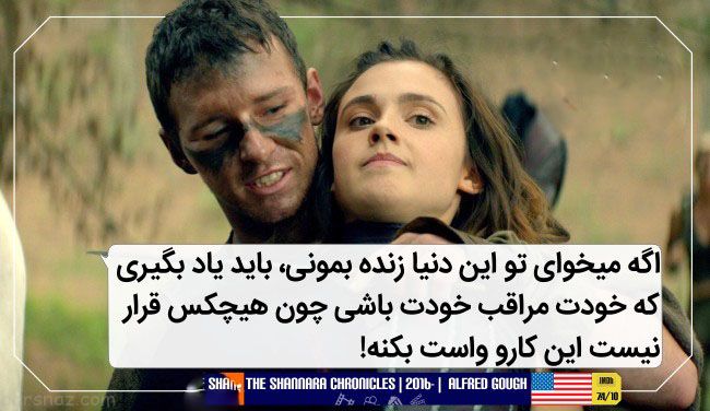 زیباترین و ماندگارترین دیالوگ های هالیوودی