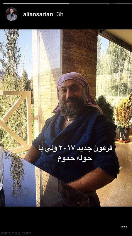 عکس های بازیگران و خبرهای جنجالی از ستاره ها (330)