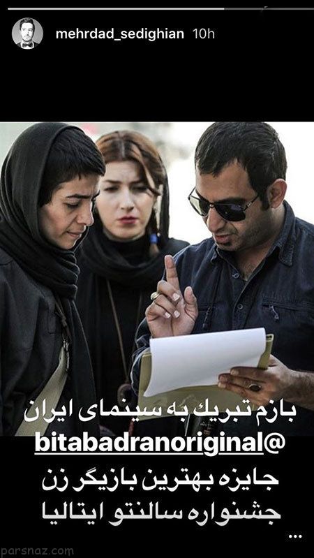 عکس های بازیگران و خبرهای جنجالی از ستاره ها (330) عکس های بازیگران و خبرهای جنجالی از ستاره ها (330)
