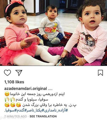 عکس های بازیگران و چهره های سرشناس (356) عکس های بازیگران و چهره های سرشناس (356)