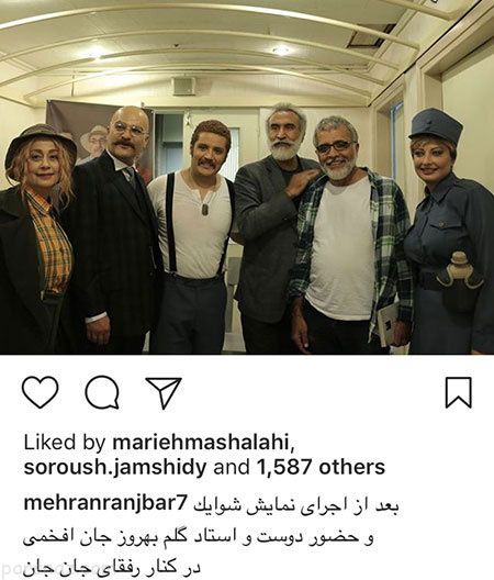 تصاویر بازیگران و ستاره های جنجالی (352)