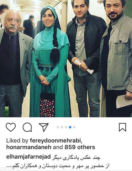 عکس های بازیگران و سوژه های خبری هنرمندان (357)
