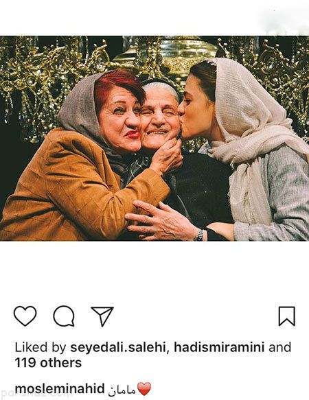 عکسهای بازیگران و ستاره های سرشناس (361)
