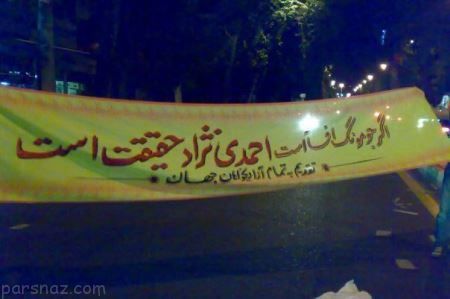 عکس های خنده دار ایرانی و خارجی (262)