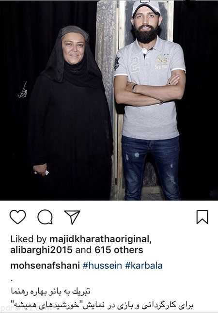عکس های بازیگران و سوپراستارهای مشهور (354)