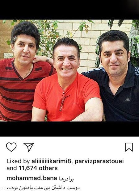 عکس های بازیگران و سوپراستارهای مشهور (354)