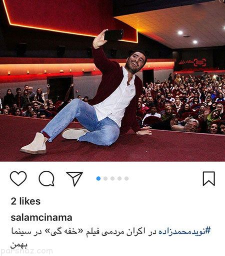 عکسهای بازیگران و ستاره های سرشناس (361)