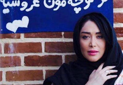 عکس های بازیگران و ستاره های محبوب ایران (359) عکس های بازیگران و ستاره های محبوب ایران (359)