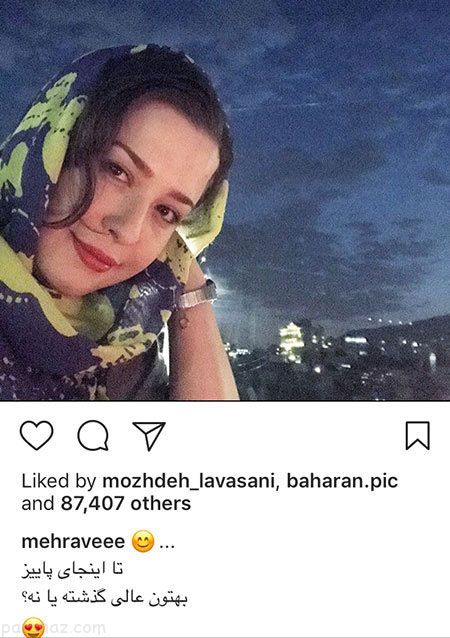 عکس های بازیگران و سوپراستارهای مشهور (354)